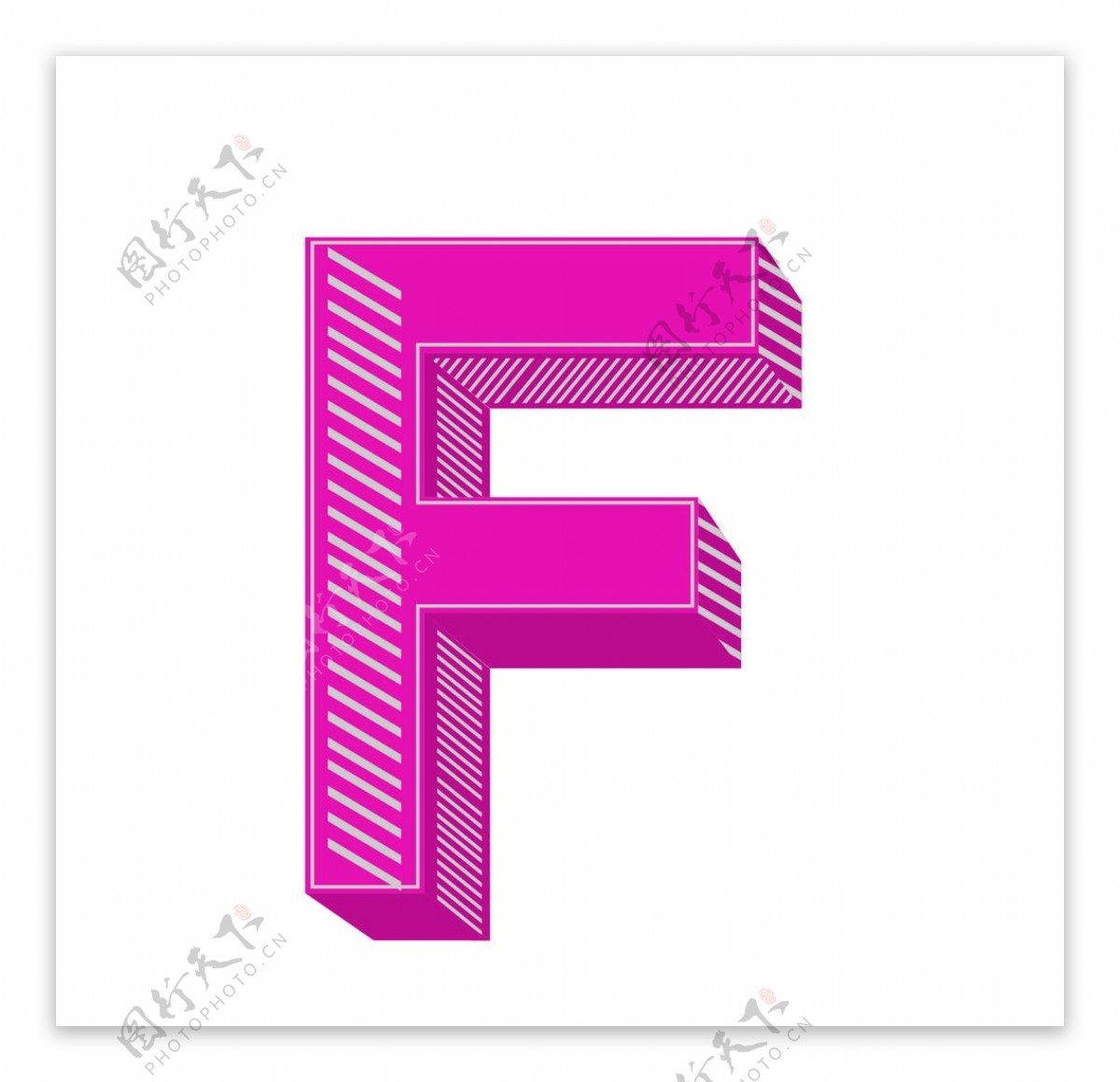 字母F图片