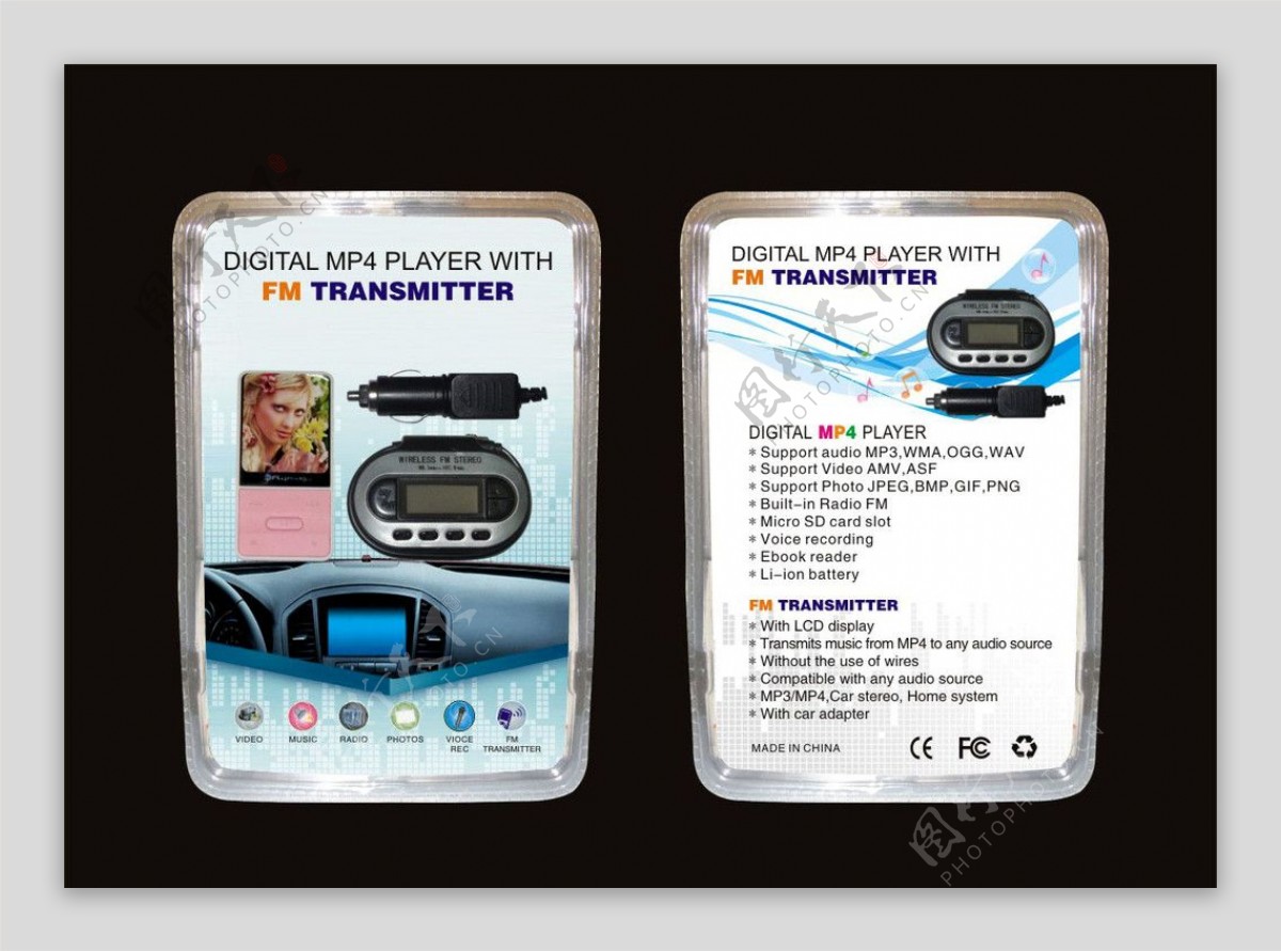 MP3配套产品吸塑卡牌包装设计图片