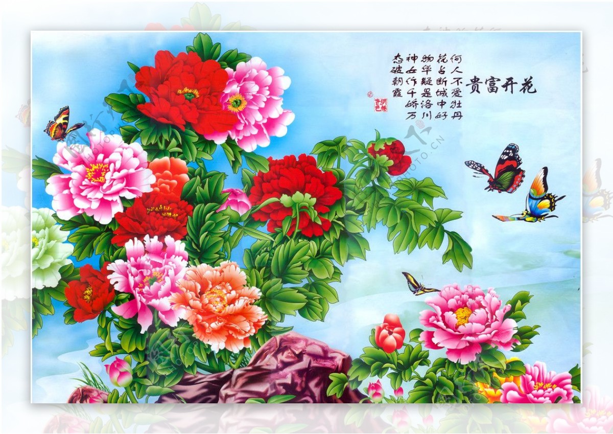 中国画牡丹图《花开富贵》 - 牡丹画 - 99字画网