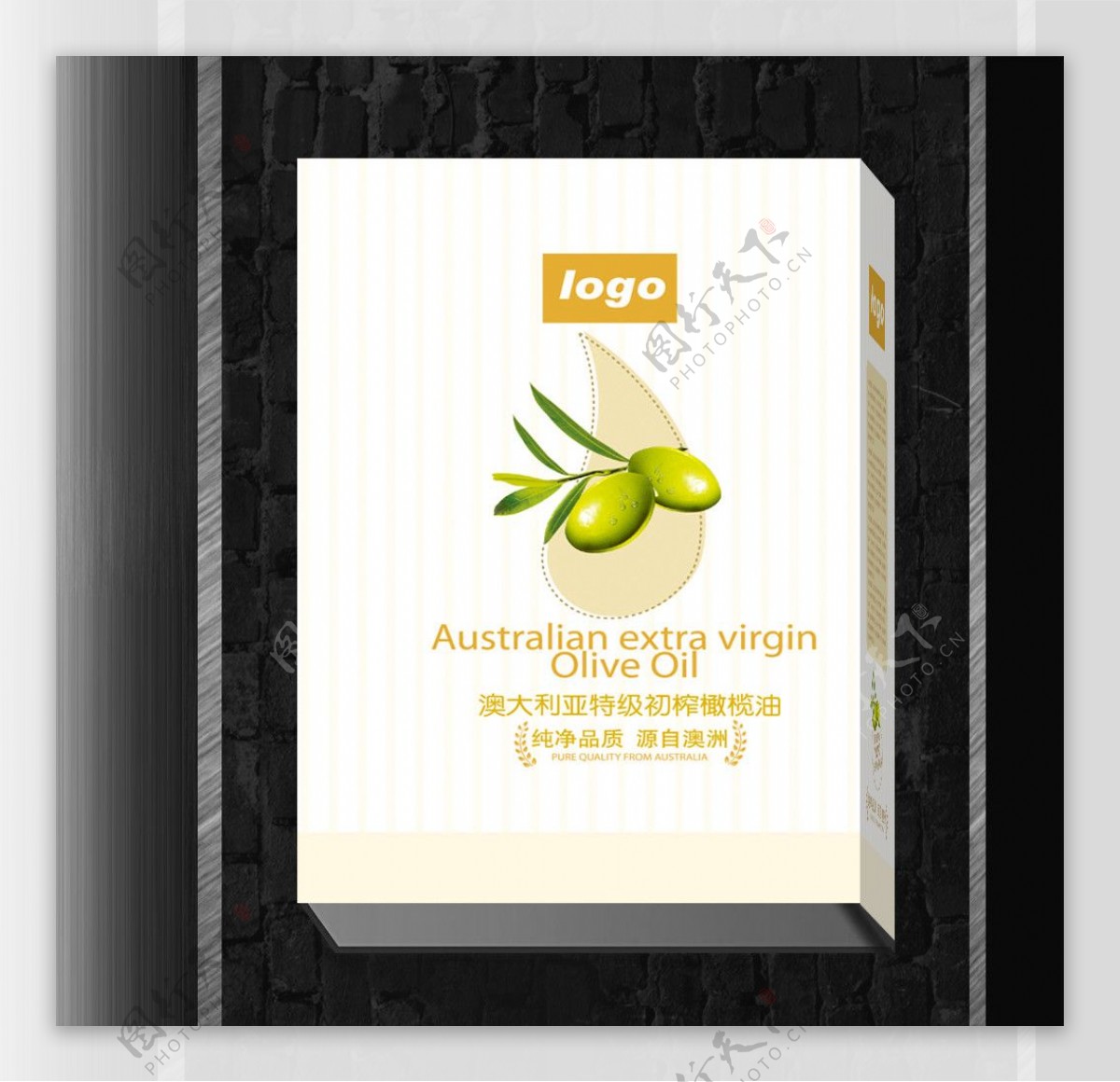 橄榄油包装盒图片