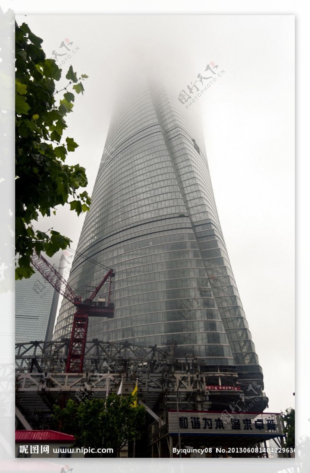 上海中心大厦图片
