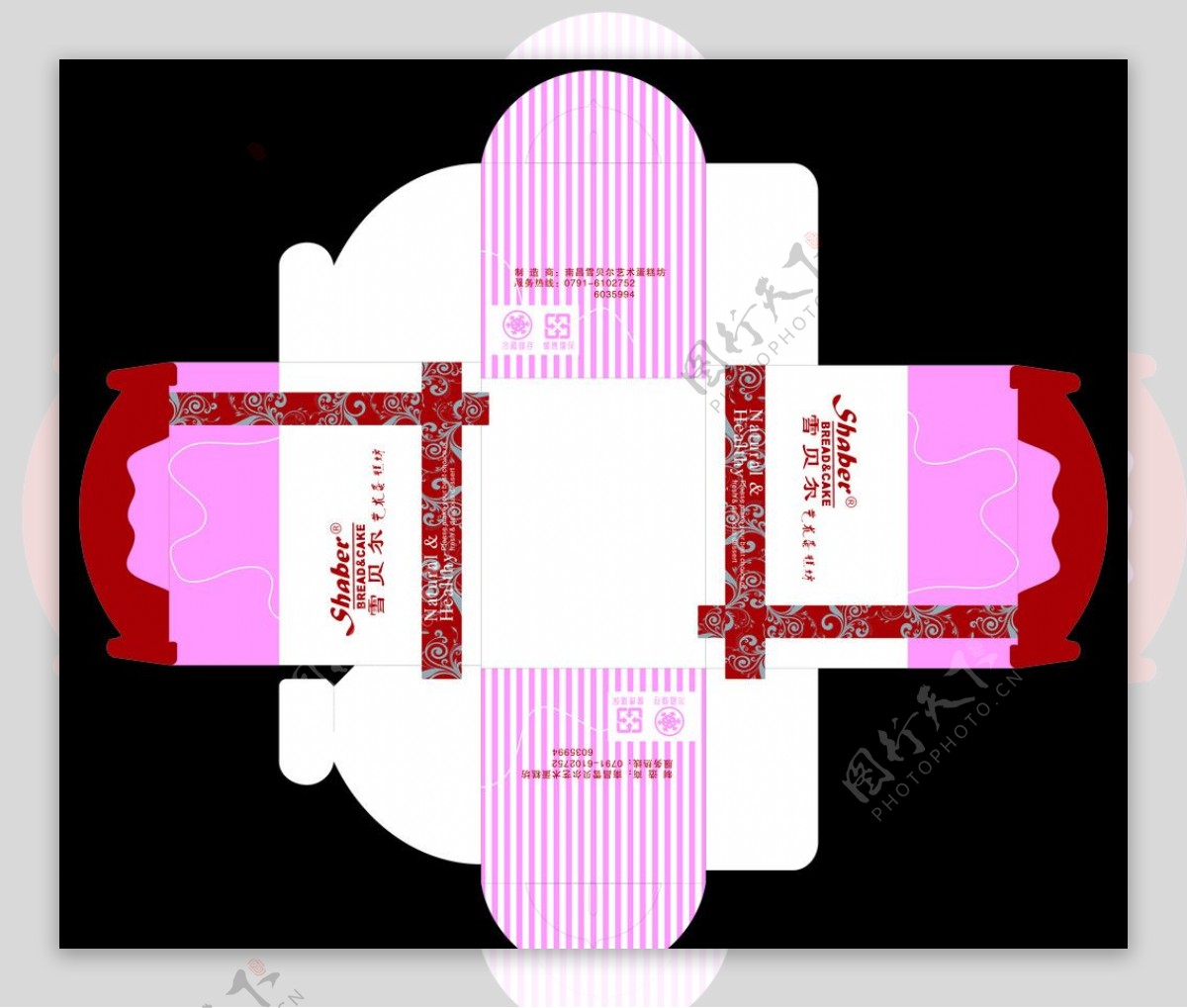 蛋糕包装盒图片