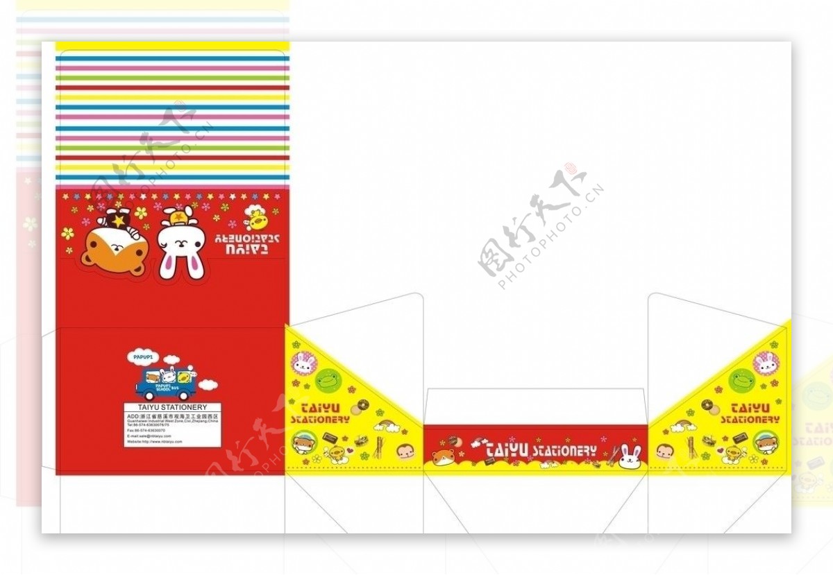 韩国卡通文具包装兔子图片