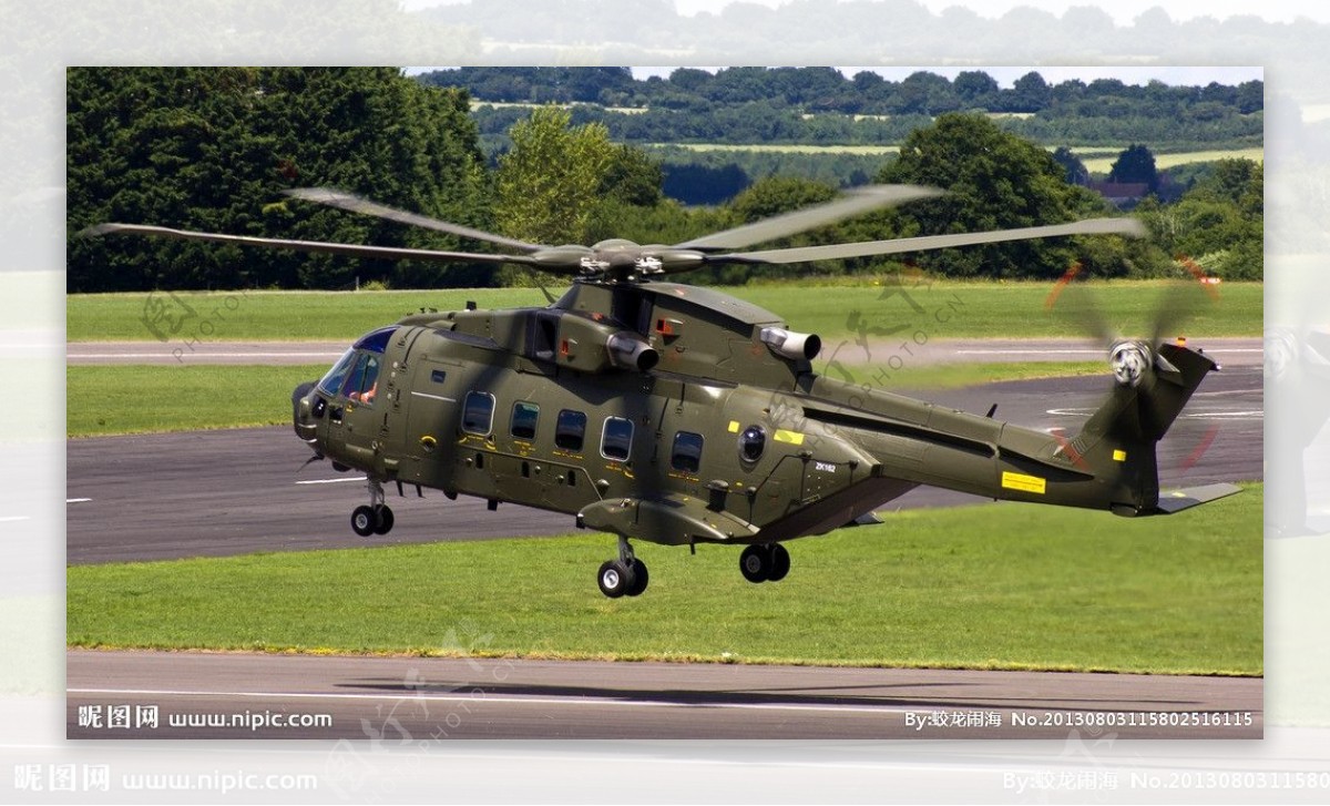 EH1O1直升机图片