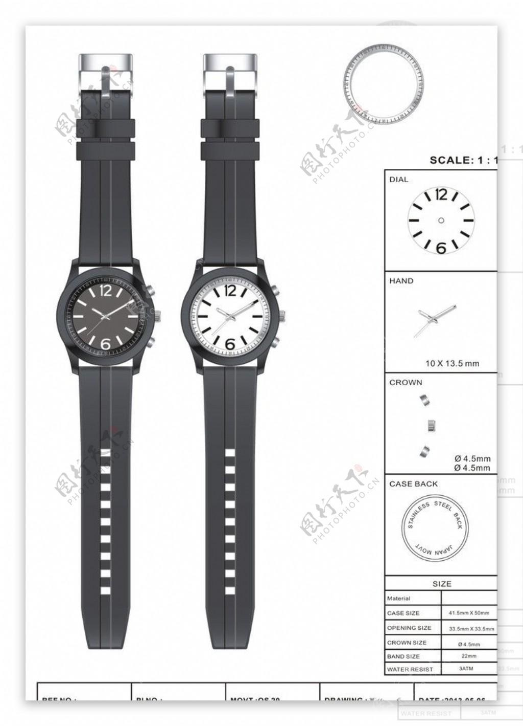 新款手表设计图片