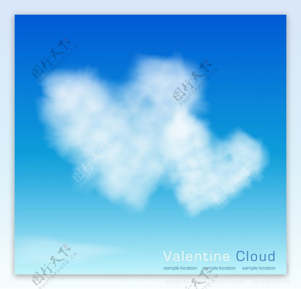 爱心蓝天白云图片