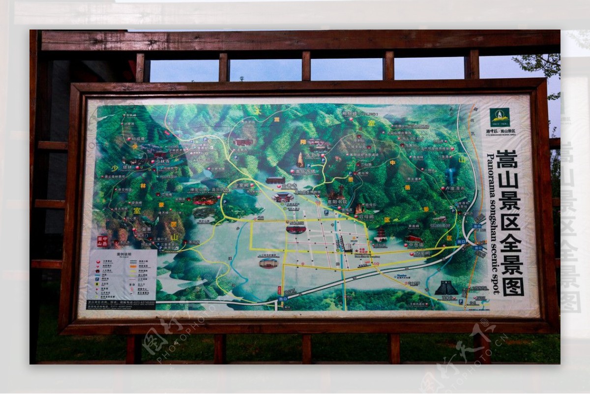 中岳嵩山少林寺图片