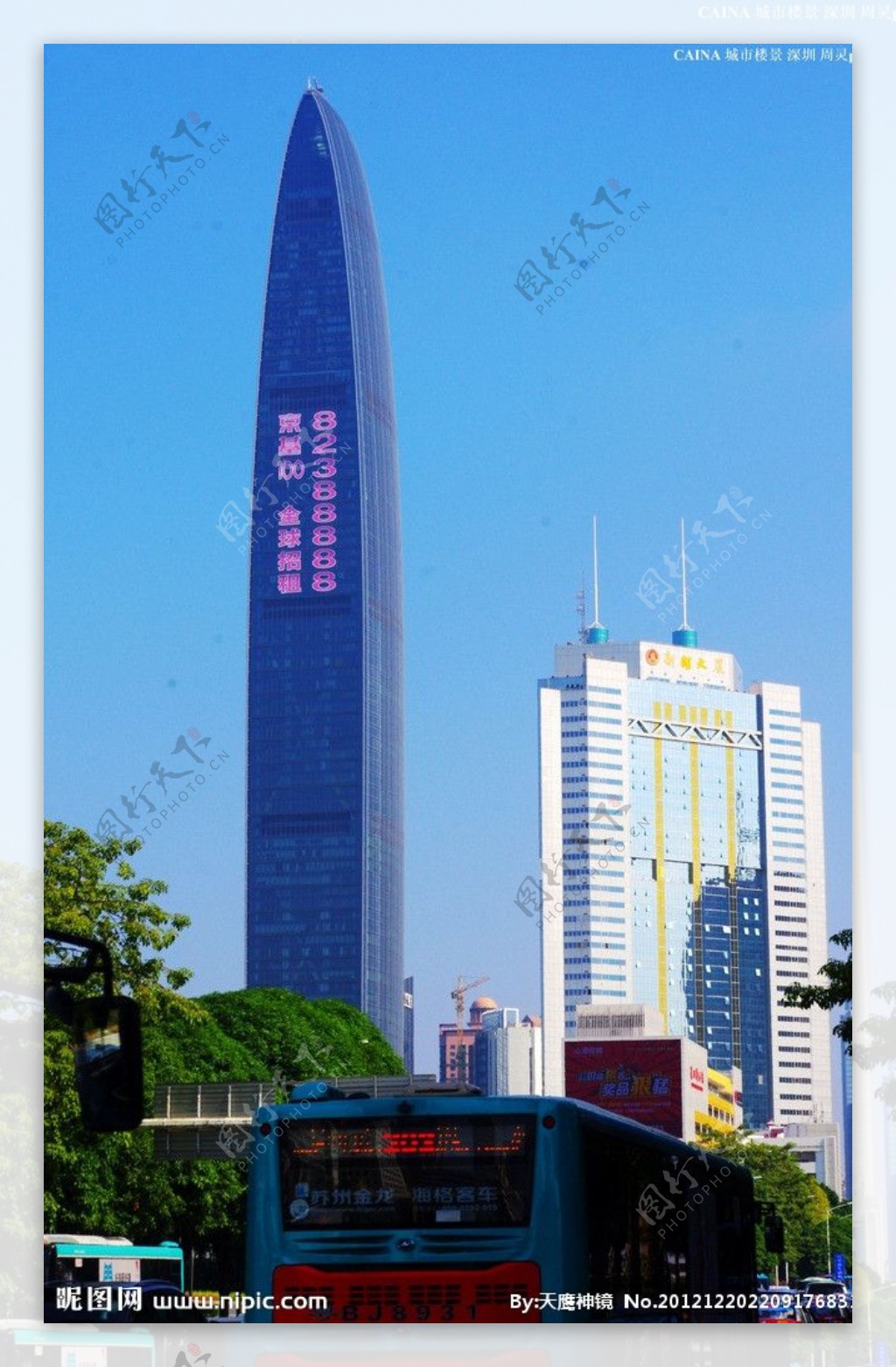 城市楼景深圳建筑图片