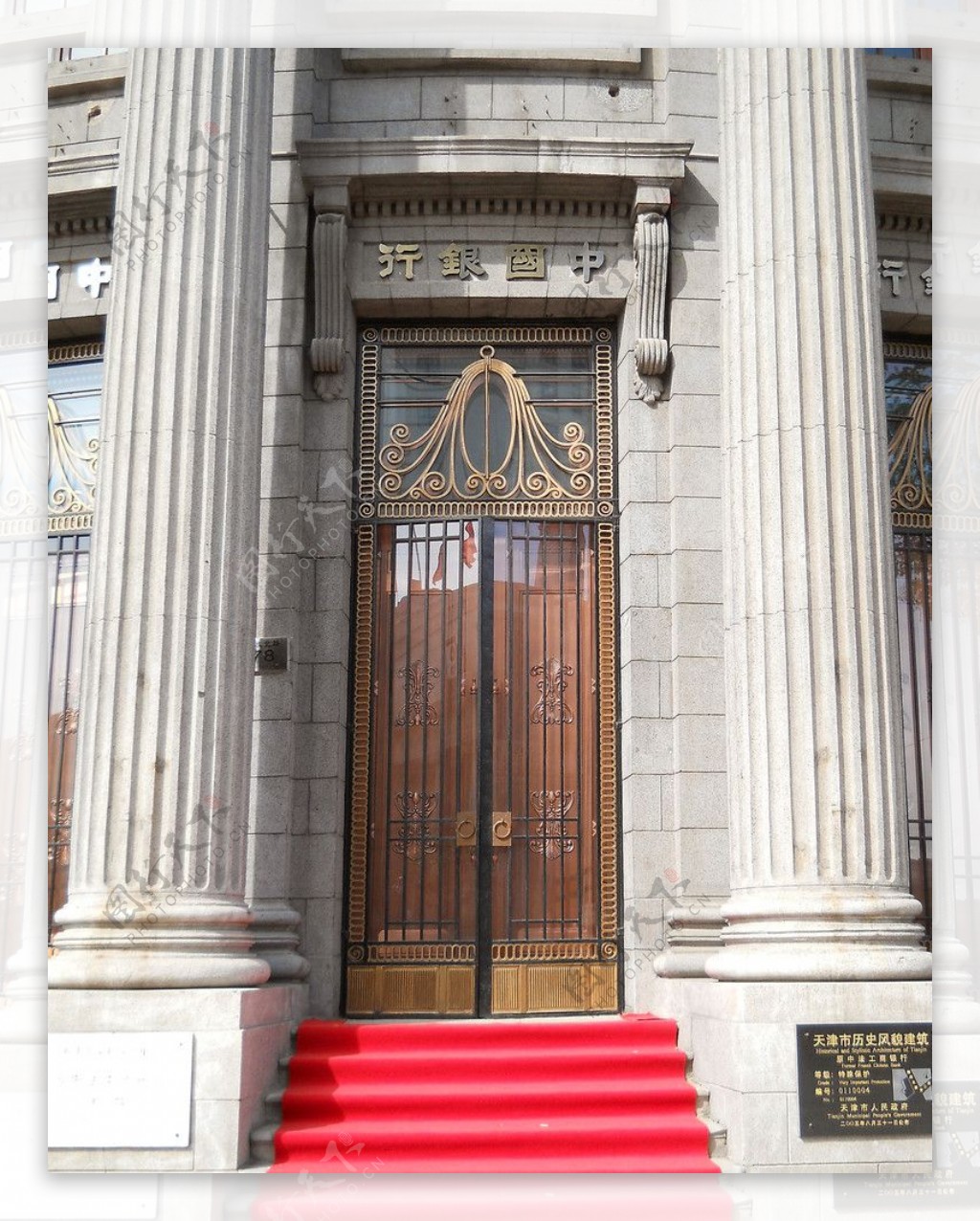 中法银行入口图片