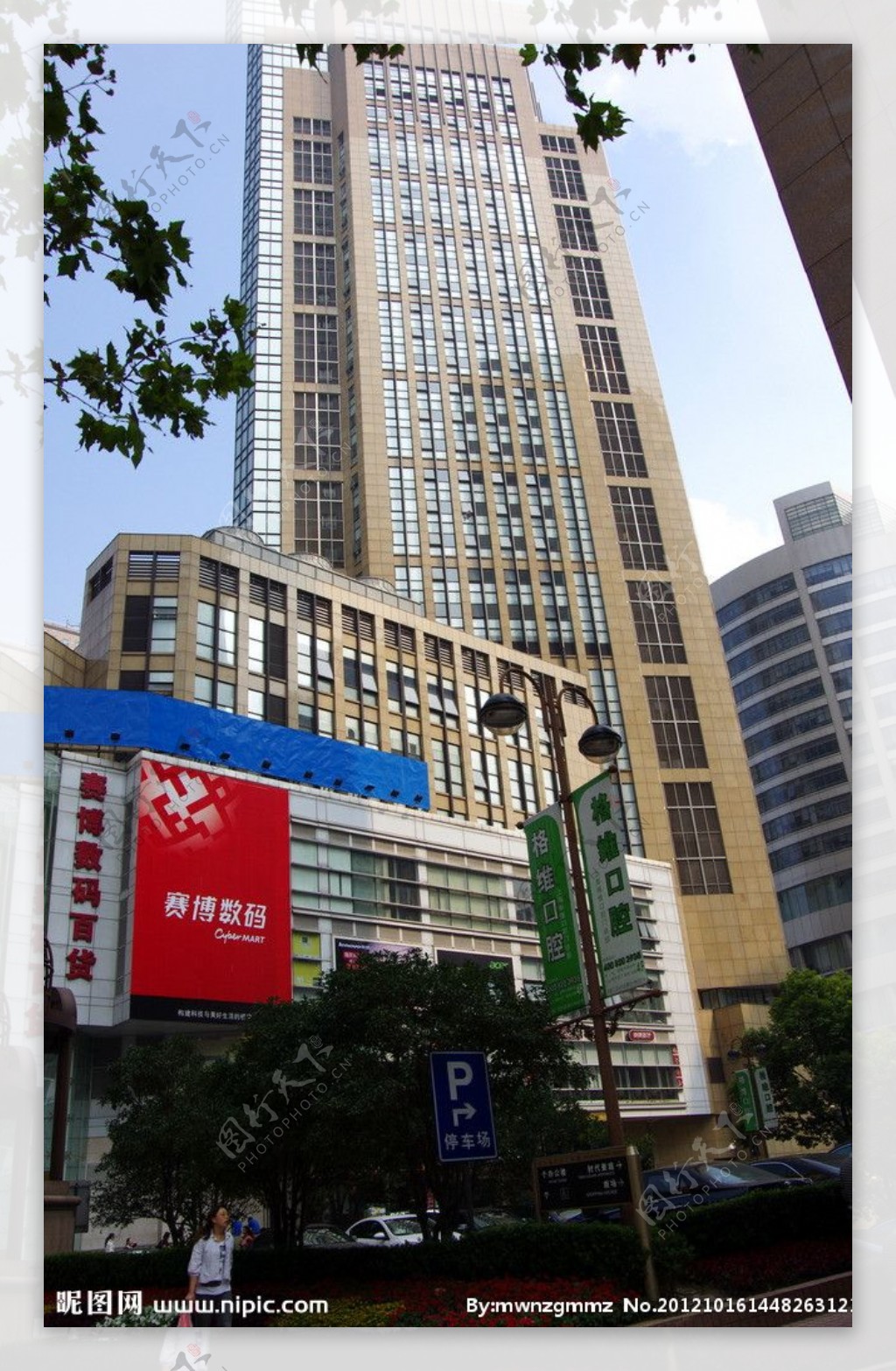 上海建筑景观图片