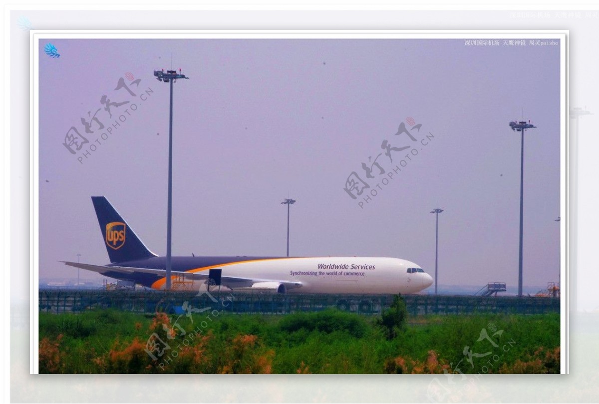 中国航空UPS航空图片