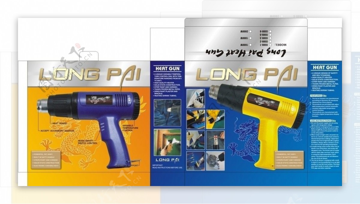 LongPaI龙牌热风枪盒图片