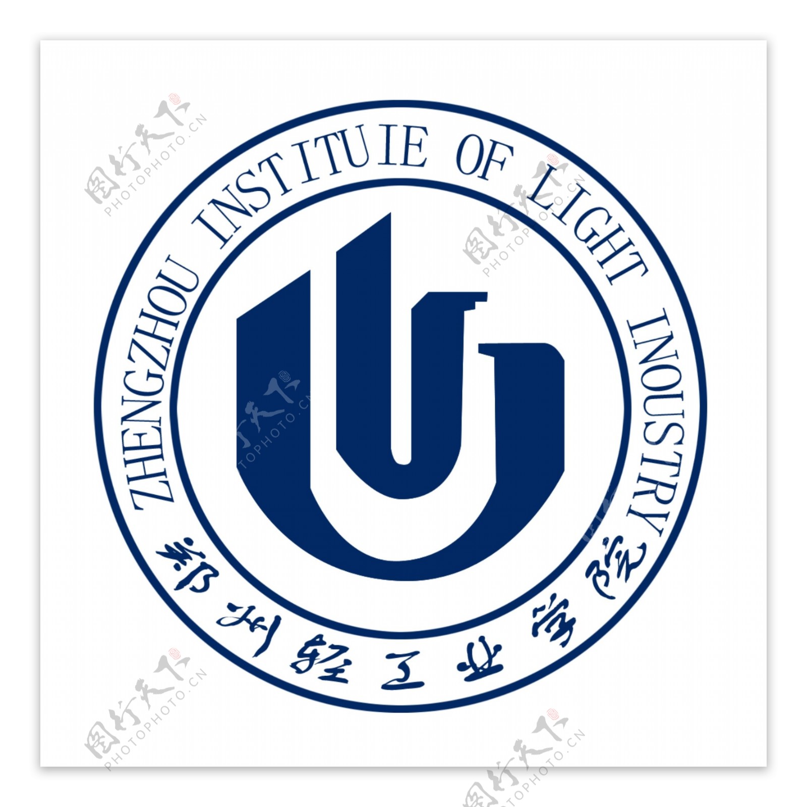 郑州轻工业学院标志图片