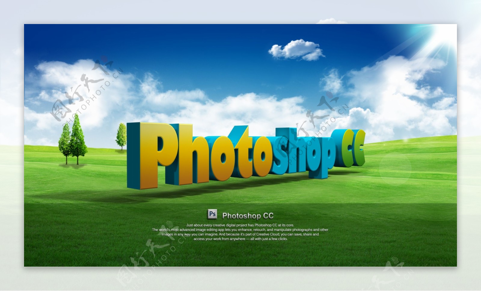 Photoshop3D字图片