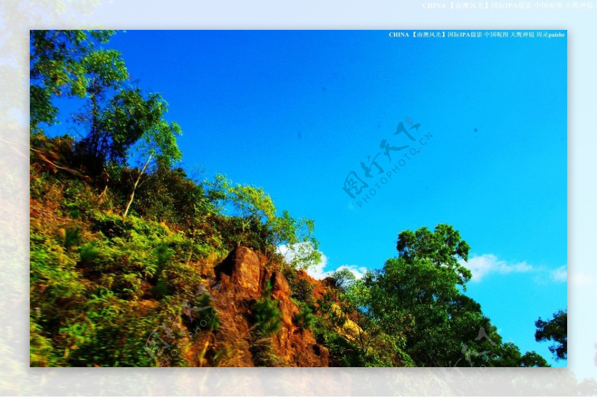 龙岗南澳一路风景山水图片