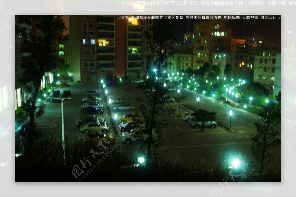 城市社区社区夜景图片