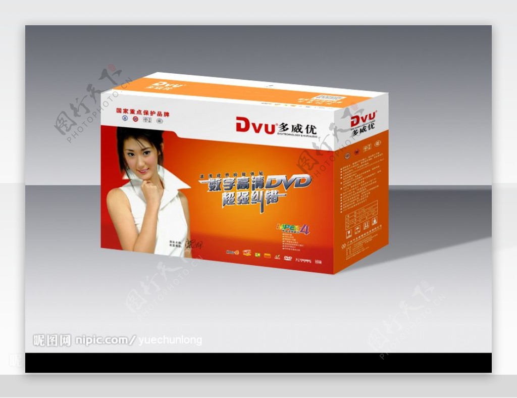 DVD碟机包装设计源文件2图片