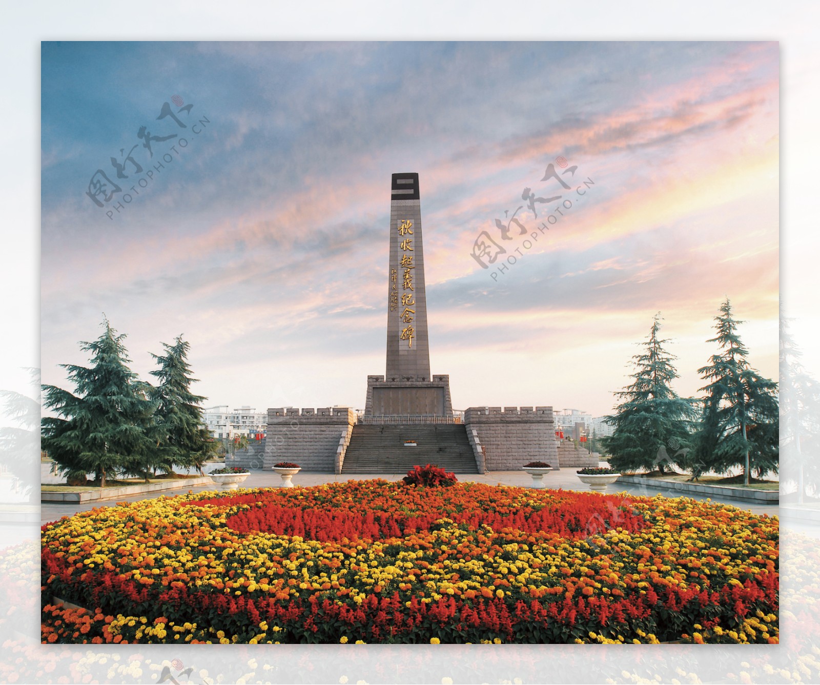 萍乡秋收起义纪念碑图片