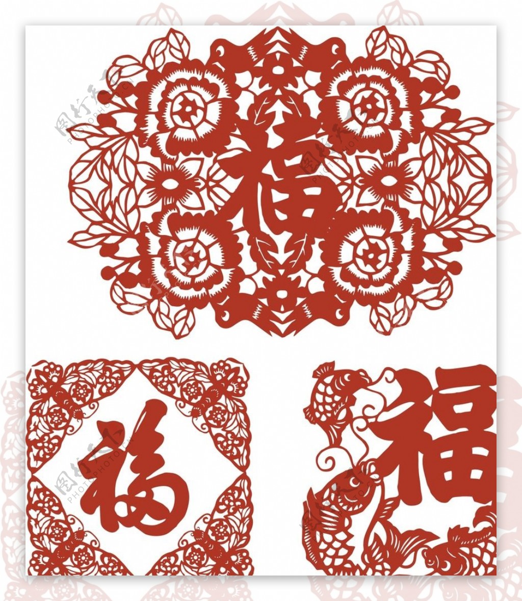 红色福字传统窗花剪纸设计图__绘画书法_文化艺术_设计图库_昵图网nipic.com