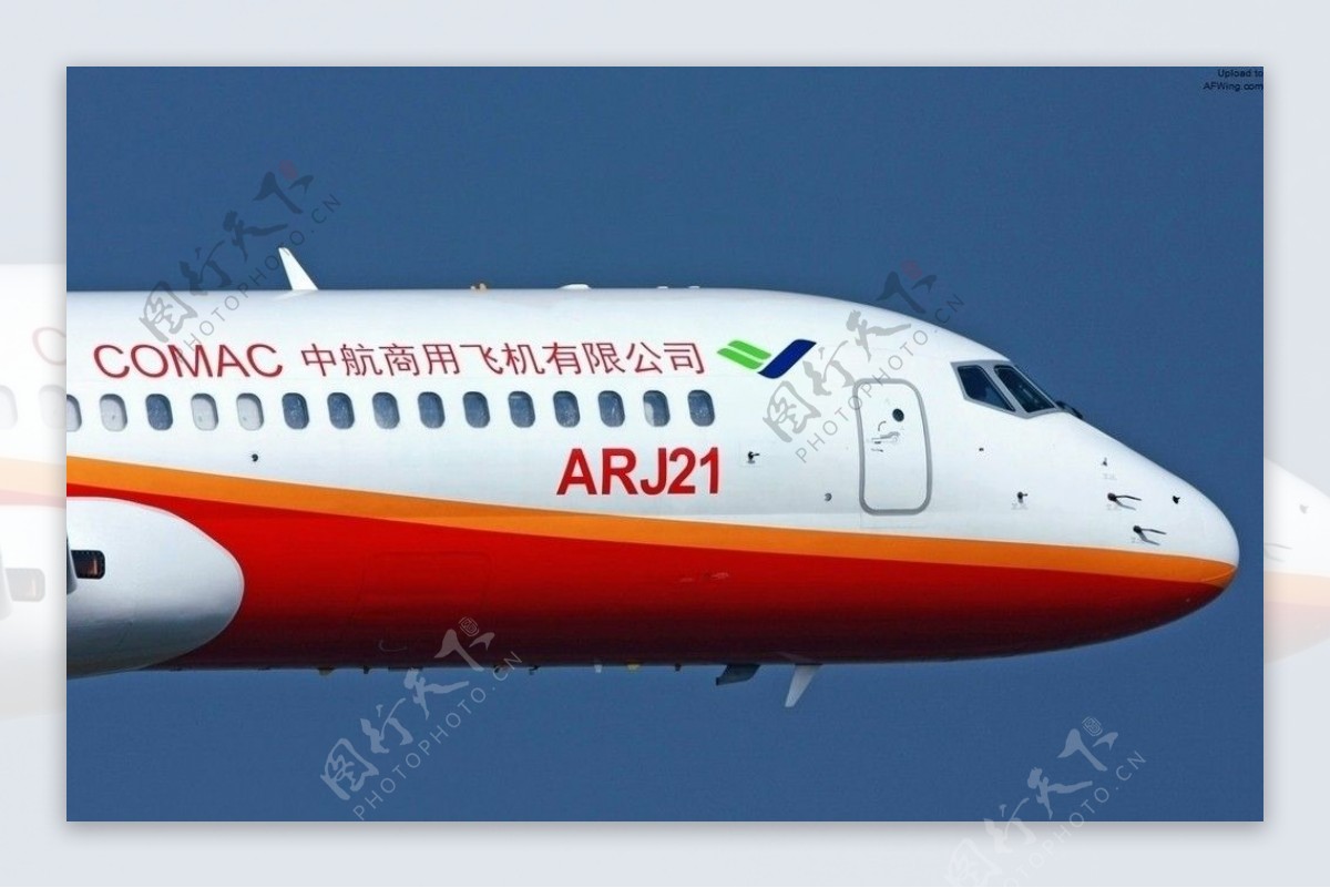 ARJ21支线客机图片