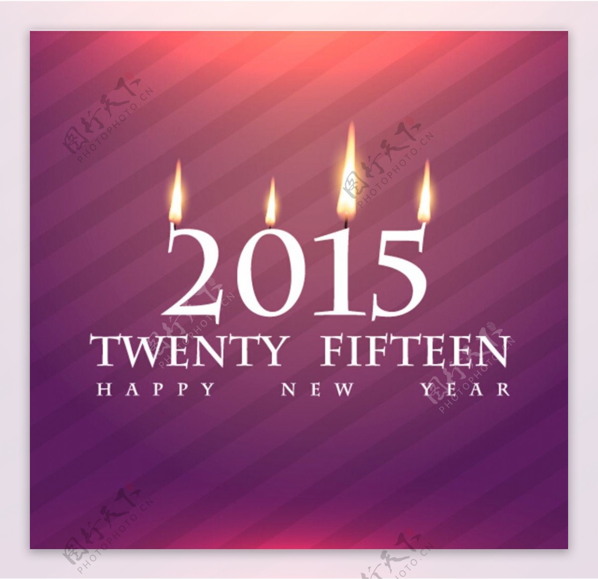 2015新年蜡烛图片