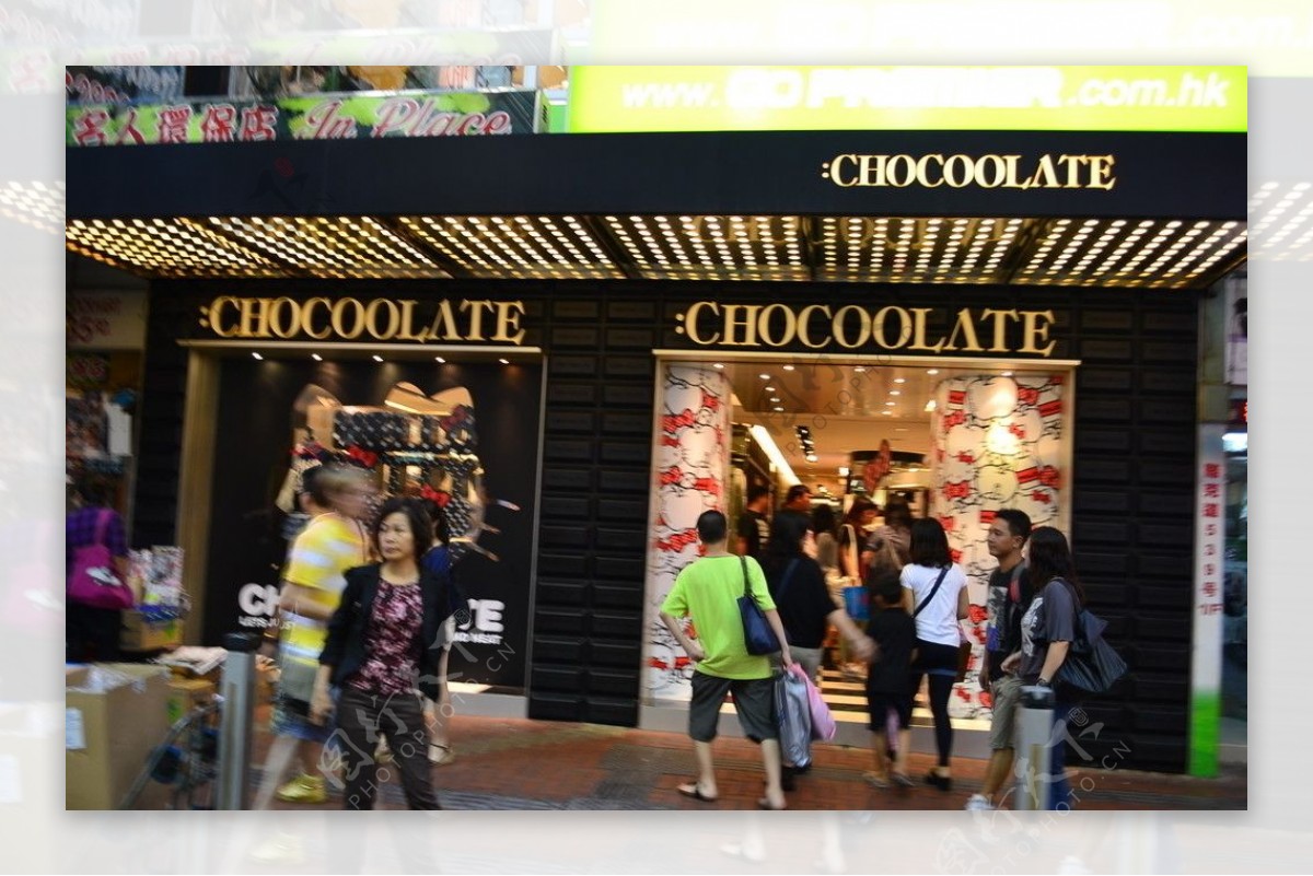 chocolate专卖店图片