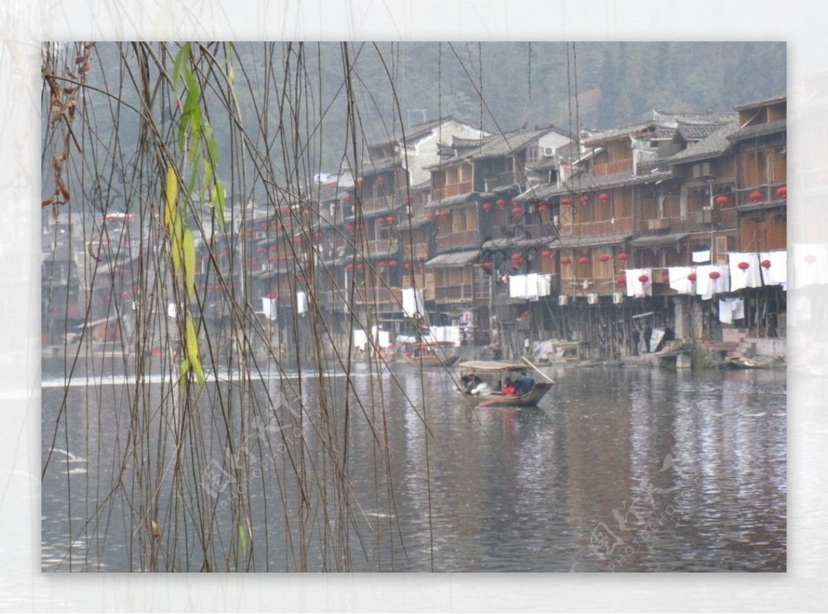 凤凰风景区旅途摄影图片