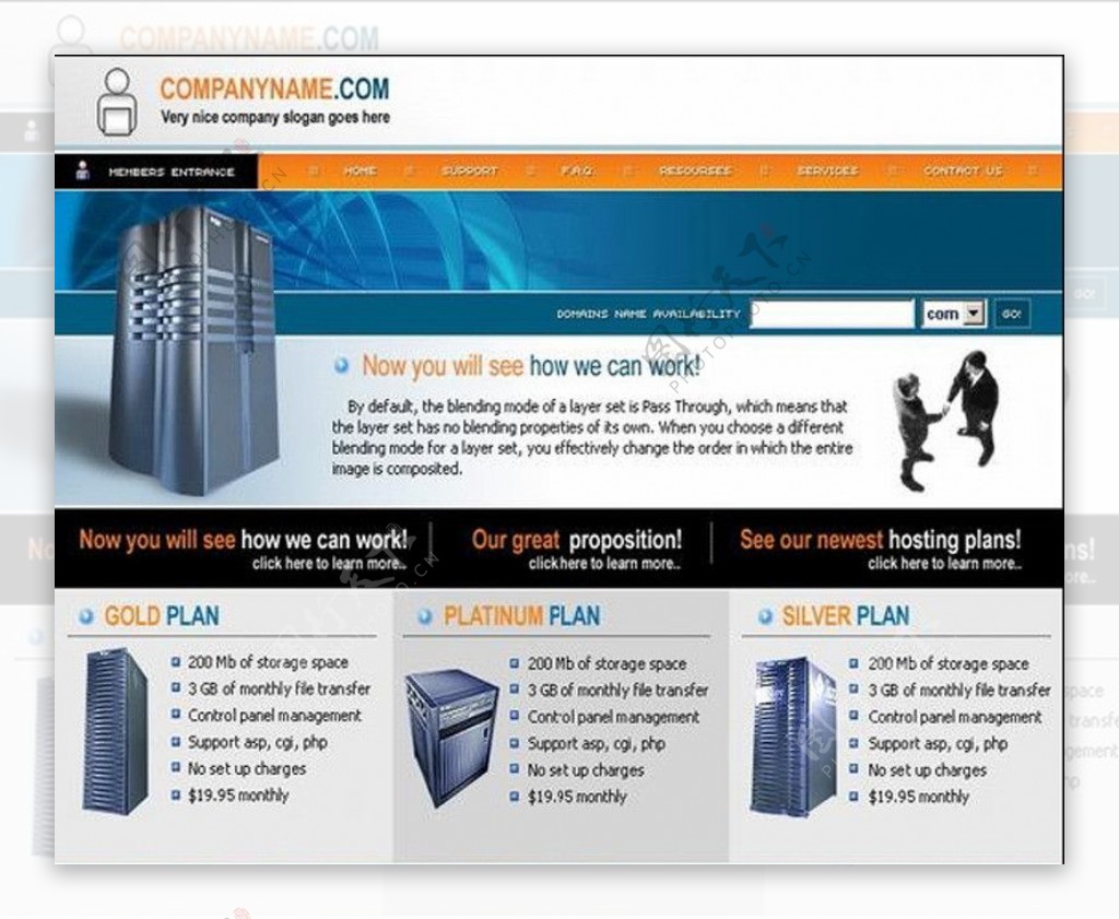 企业服务器模板图片
