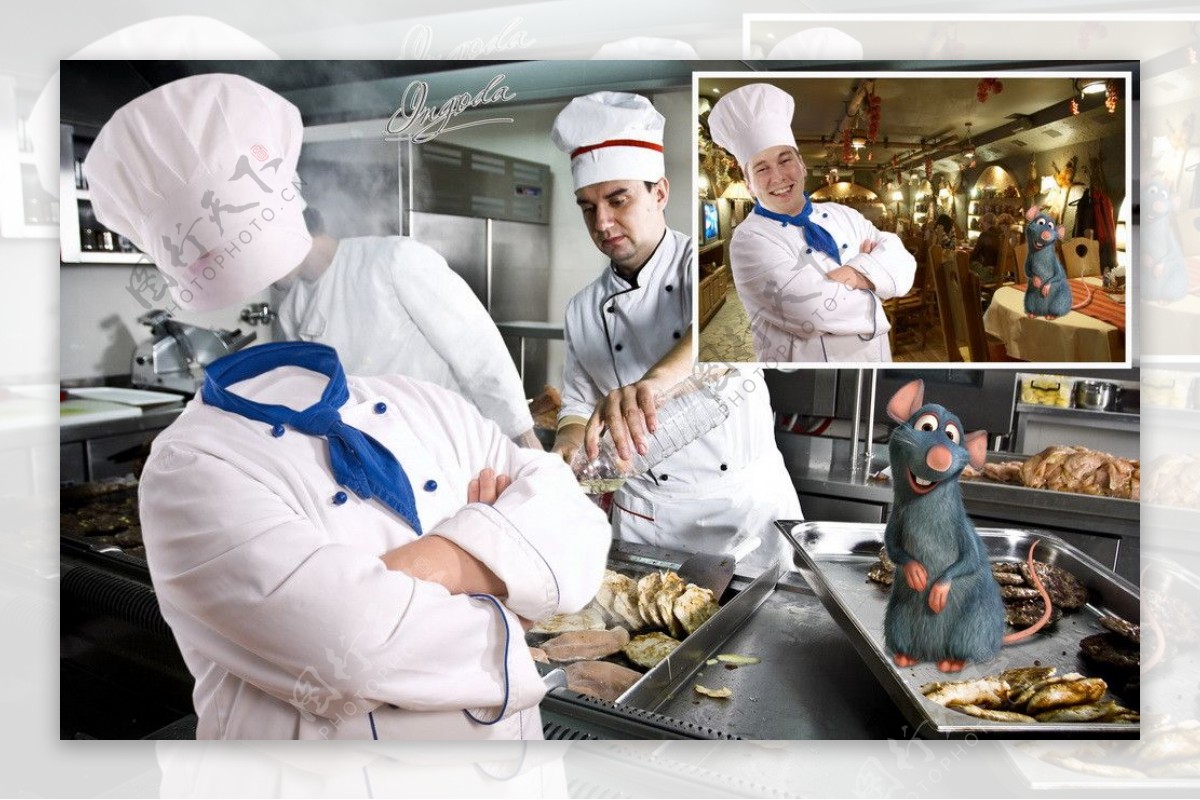 厨师分层PSD可换背景图片