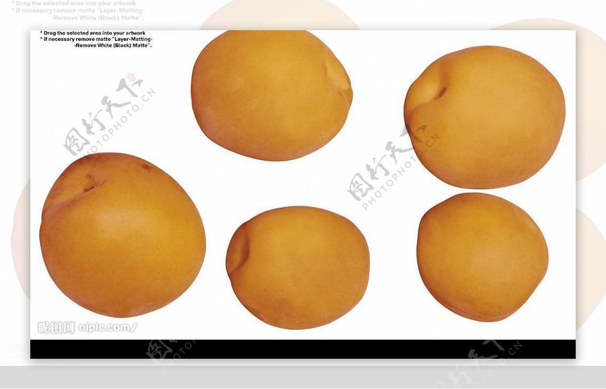 黄色桃子图片