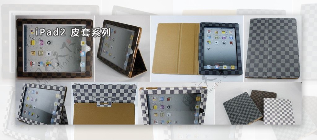 iPad2皮套系列图片