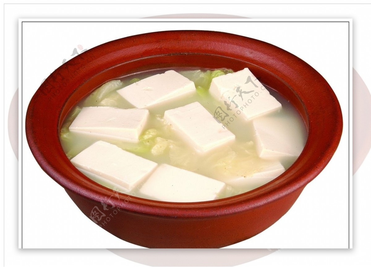 白菜豆腐砂锅图片