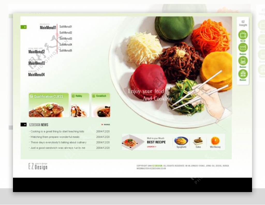 韩国美食文化网站模版图片