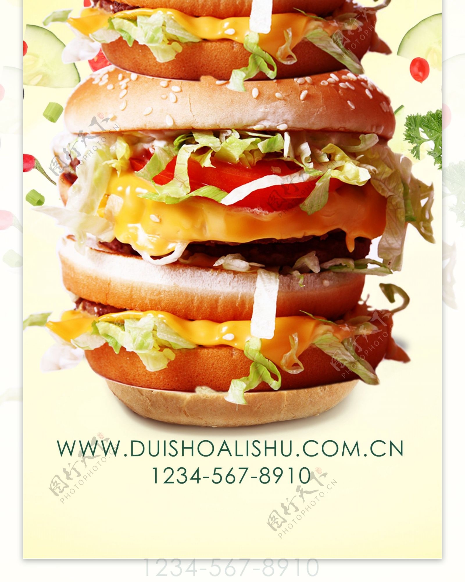 蔬菜汉堡展架图片