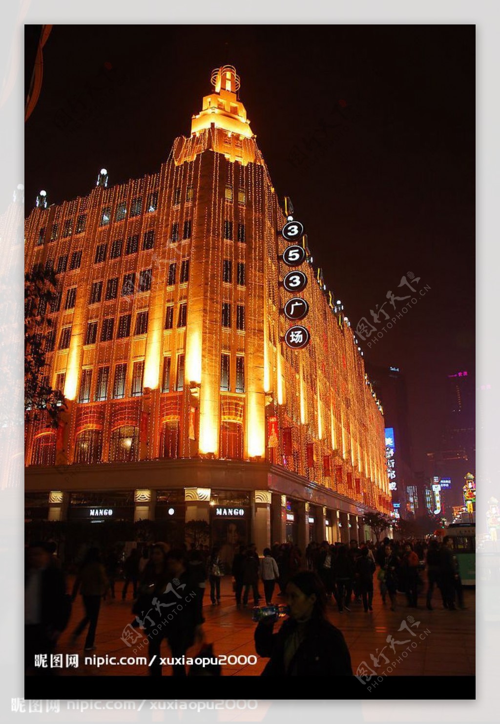 南京路夜景图片
