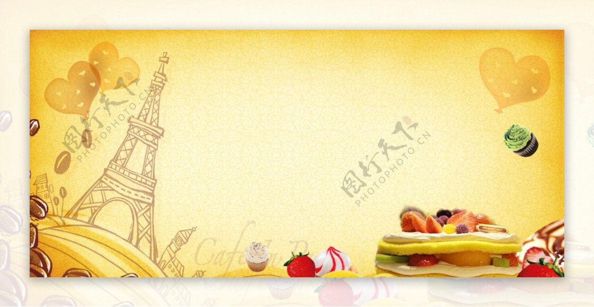 法式美食节背景桁架图片
