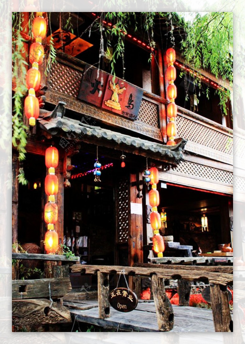 丽江客家饭店图片