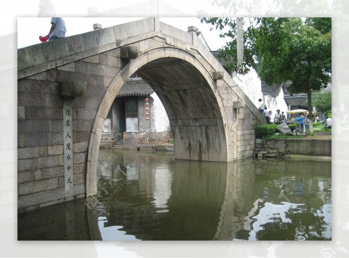 江南西塘古桥拱桥图片