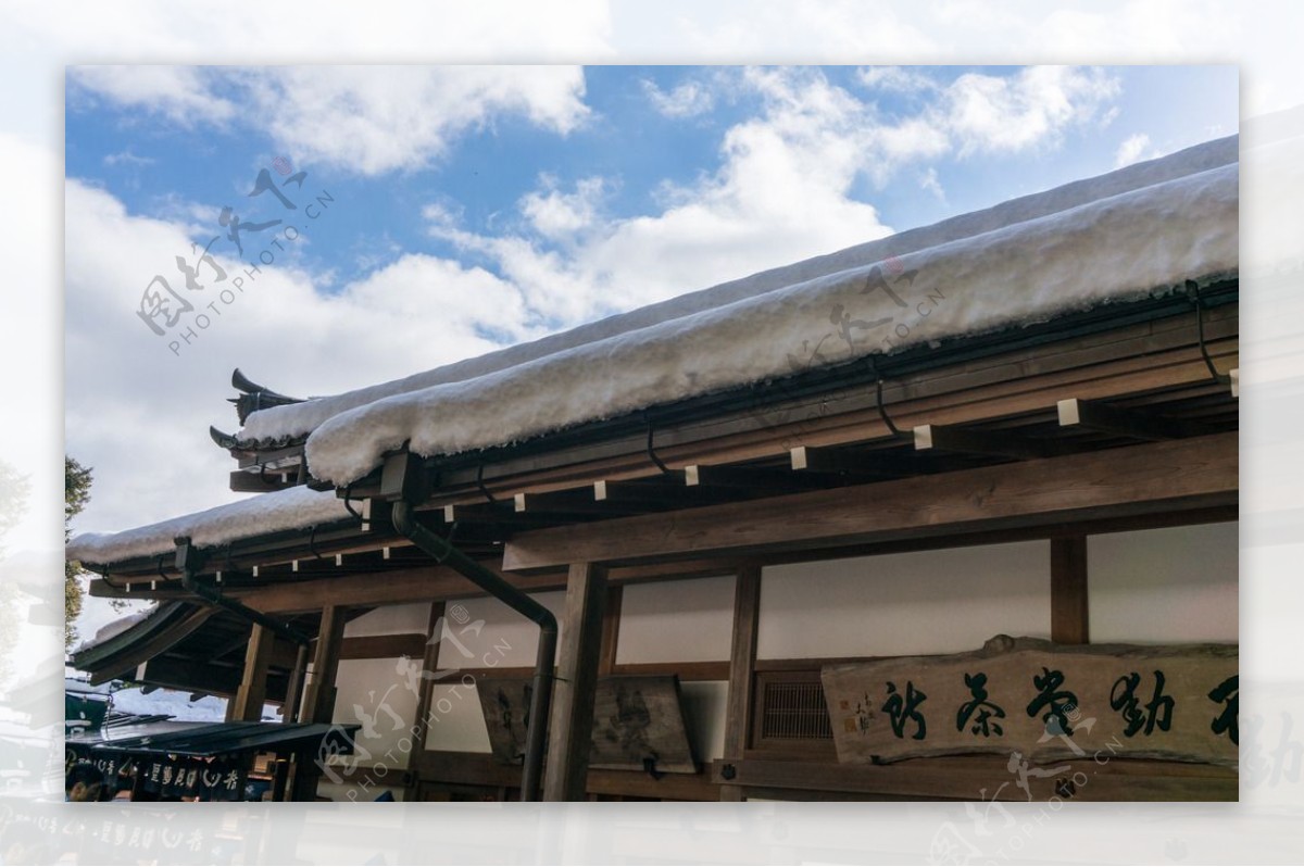 日本旅游民间建筑图片