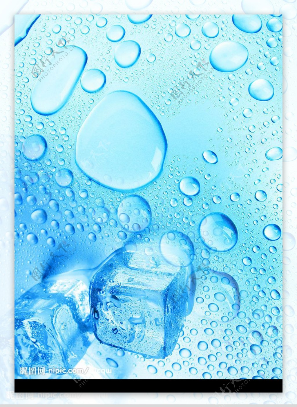 蓝色水珠冰块图片
