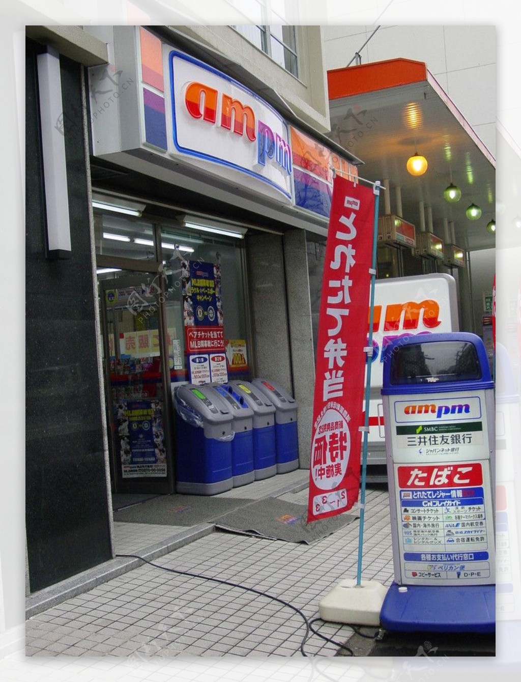 日本商店图片