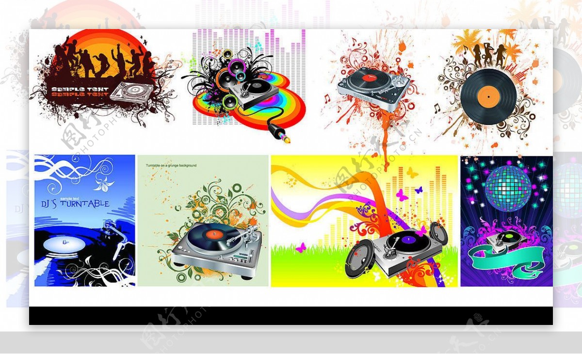 8款DJ台系列矢量素材图片