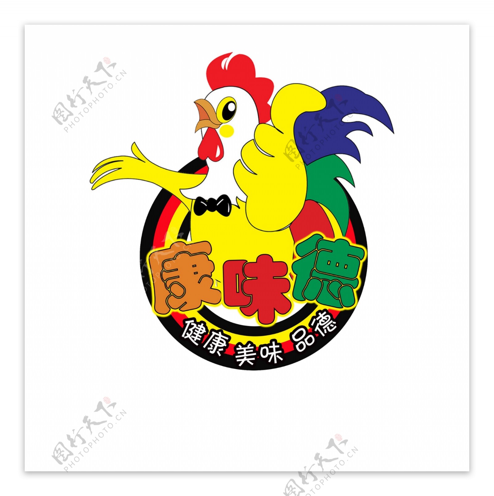 黄焖鸡米饭logo图片