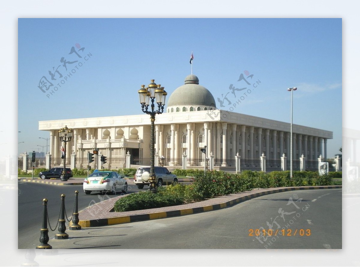 沙迦政府大楼图片