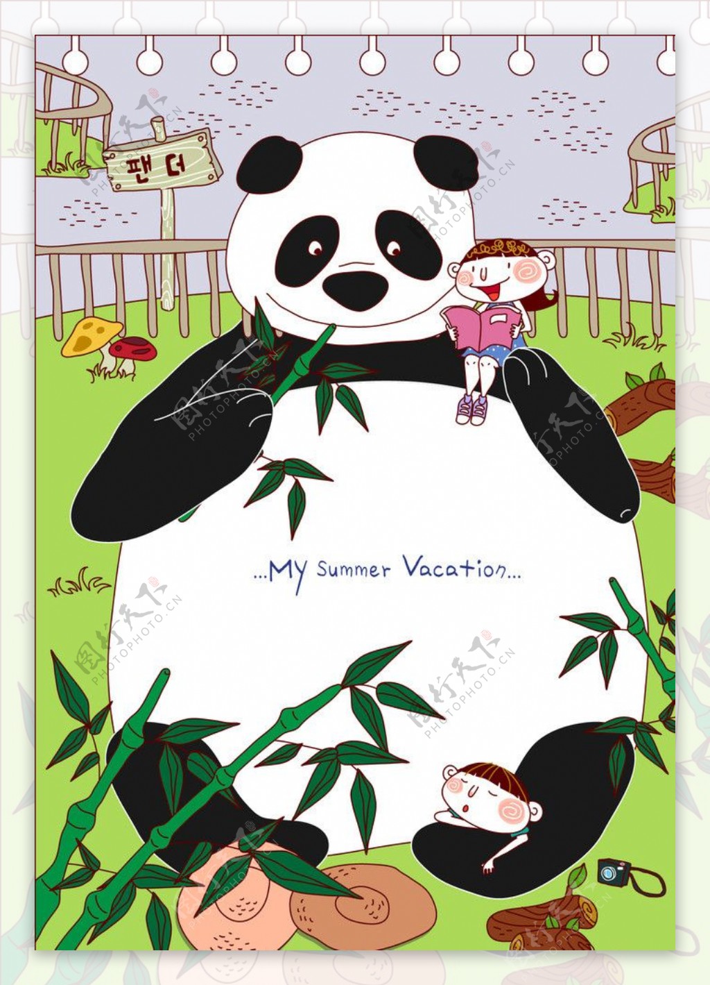 观赏熊猫的男孩女孩图片