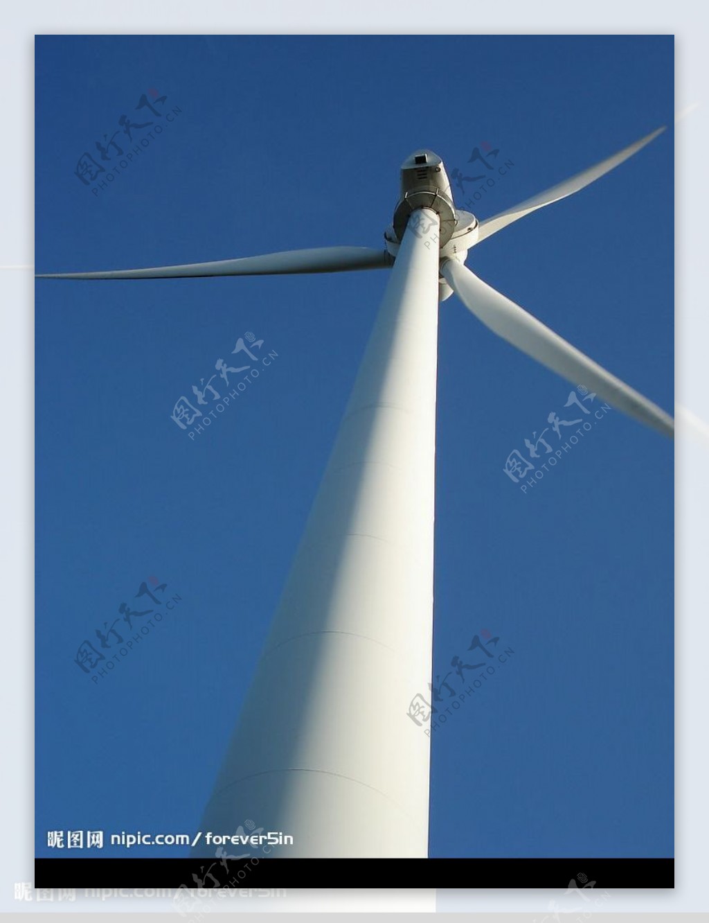 巨型風車图片