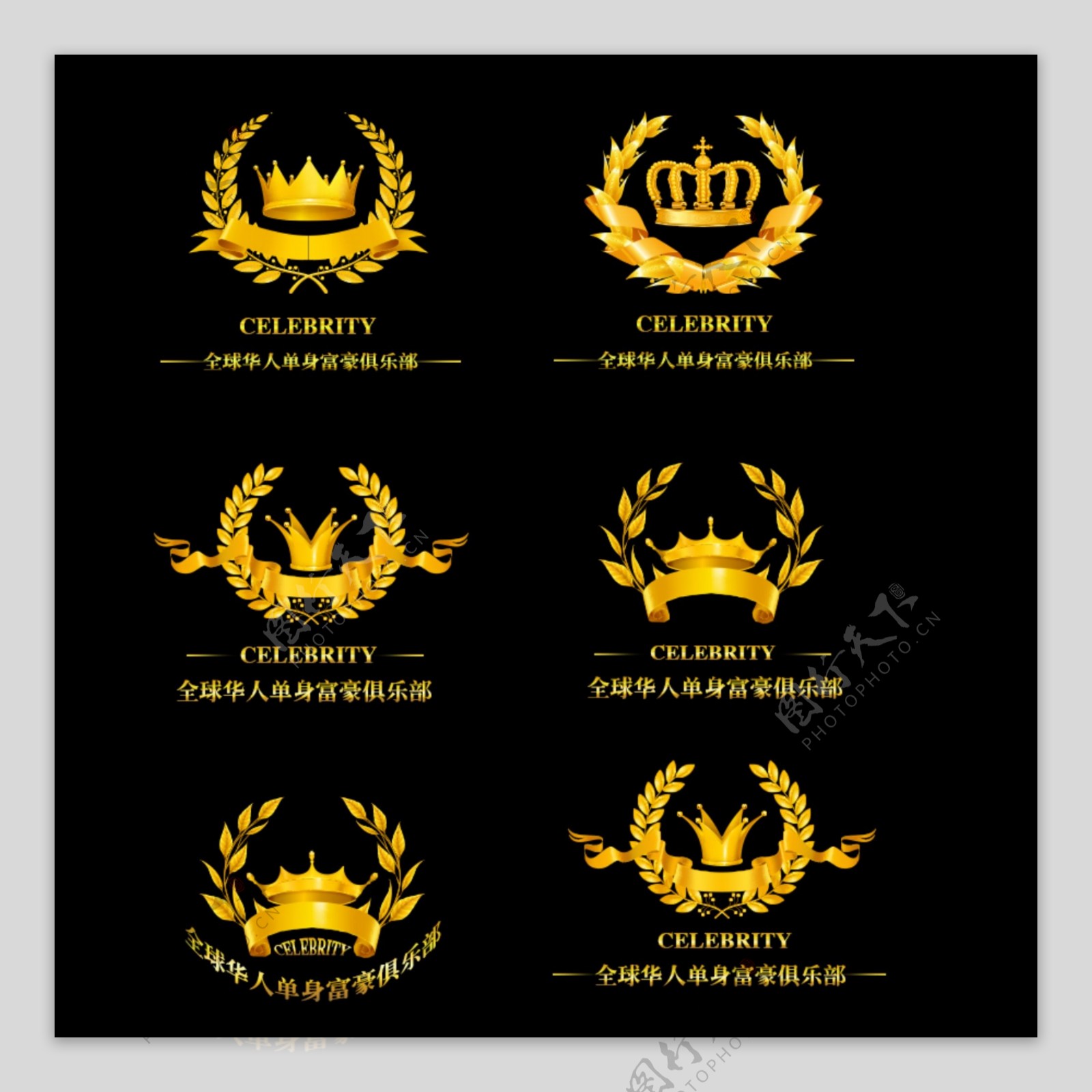 皇冠logo全球华人俱图片