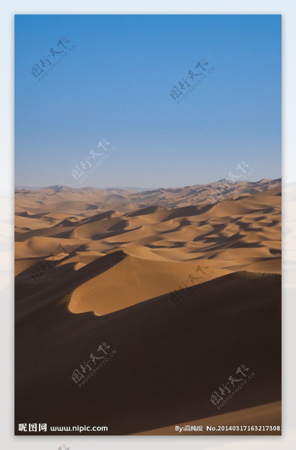 新疆库木塔格沙漠图片