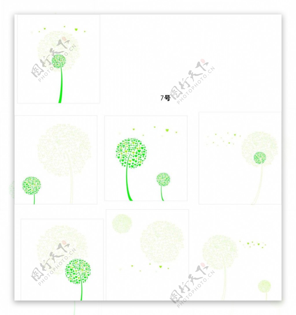 绿色心形树图片