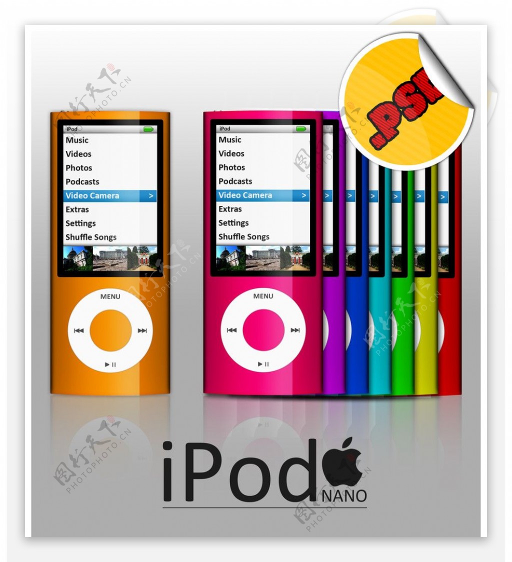 IPOD苹果音乐播发器分层素材图片